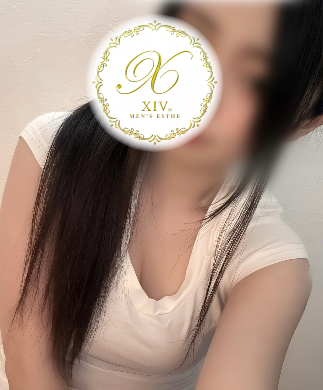 かなの